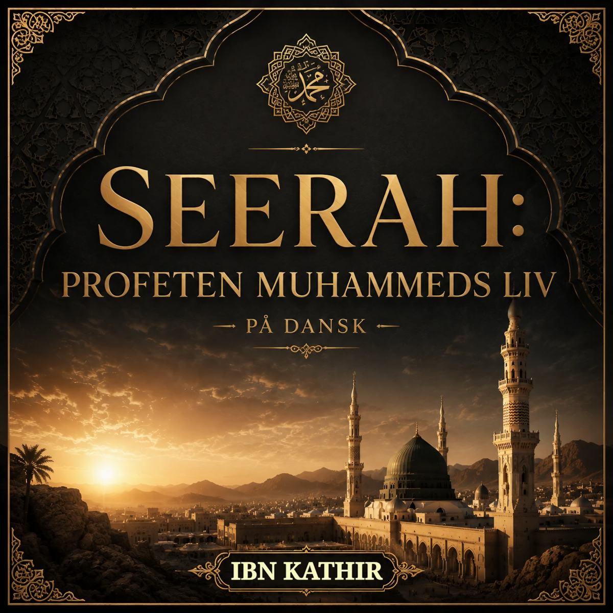 Seerah Lydbog Cover